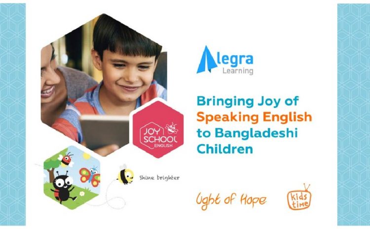  What is the best age to learn English for your child?