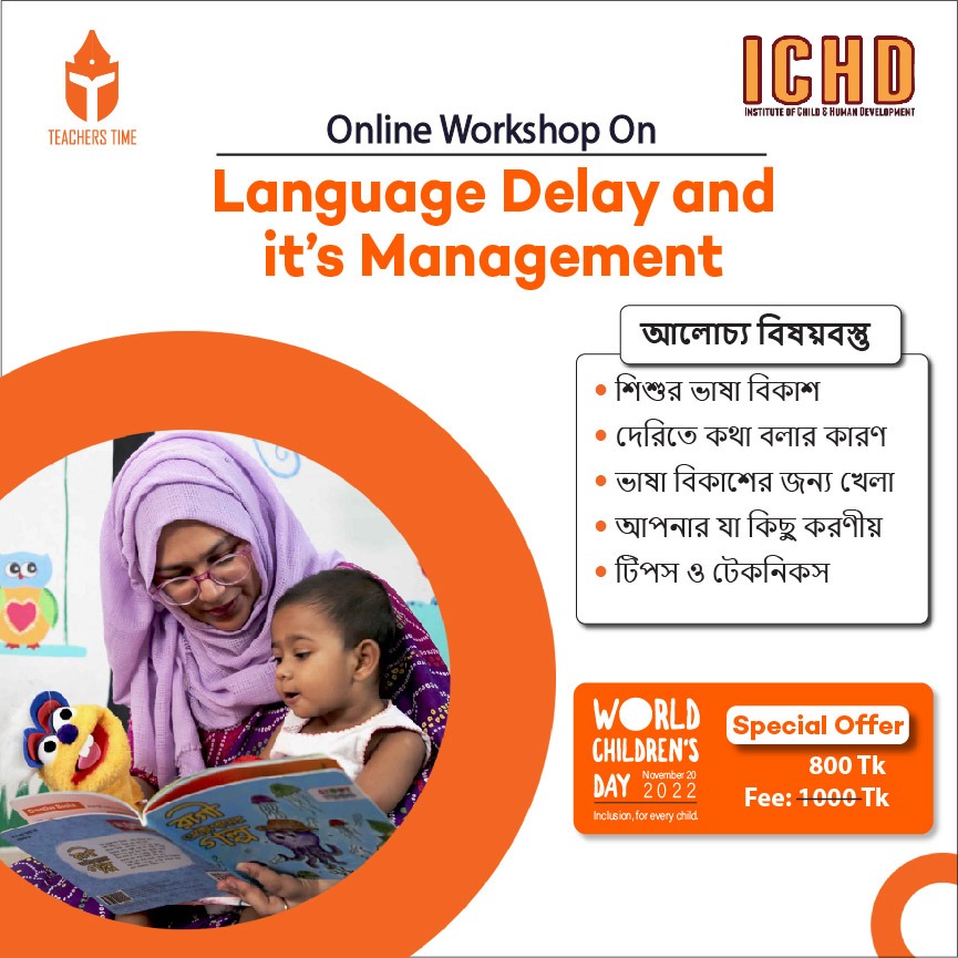 Kids Time - Language Delay and its Management Web 03