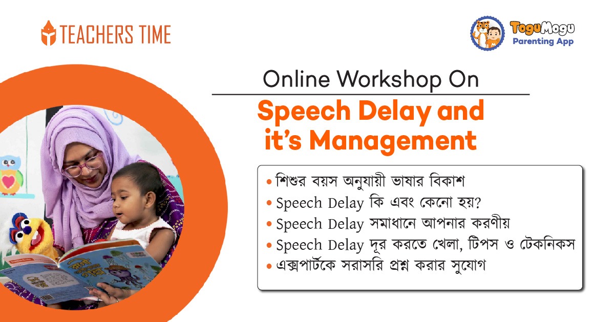 speech delay classes near me