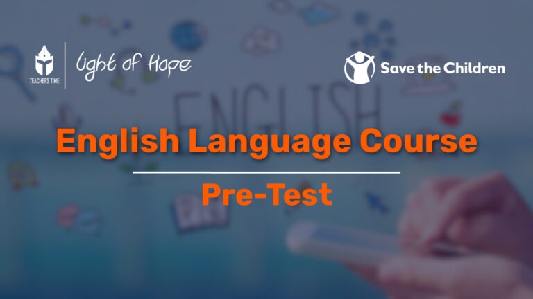 English Language Assessment: Pre-Test