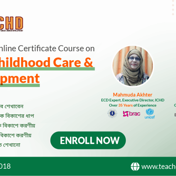 Certificate Course on Early Childhood Development- Batch 51