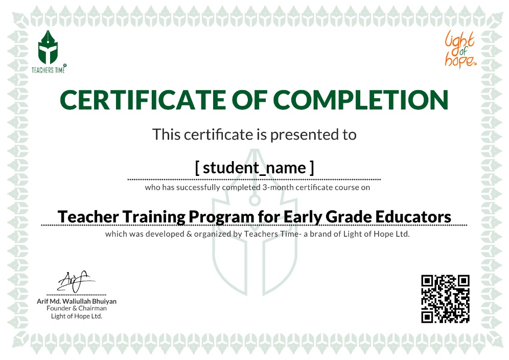 Teachers Time Certificate Demo
